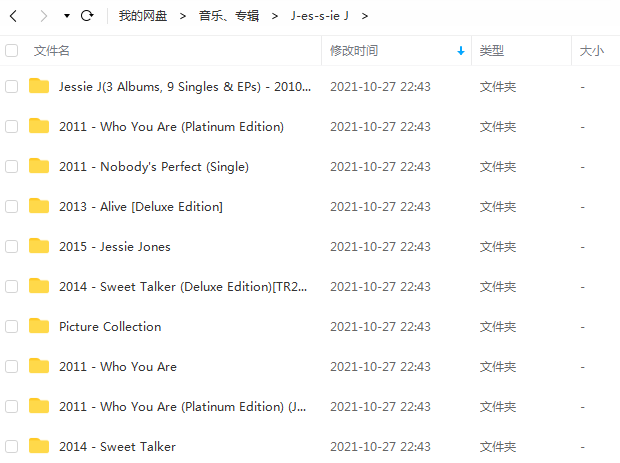 婕西/Jessie J所有音乐合集-15张专辑EP无损歌曲合集