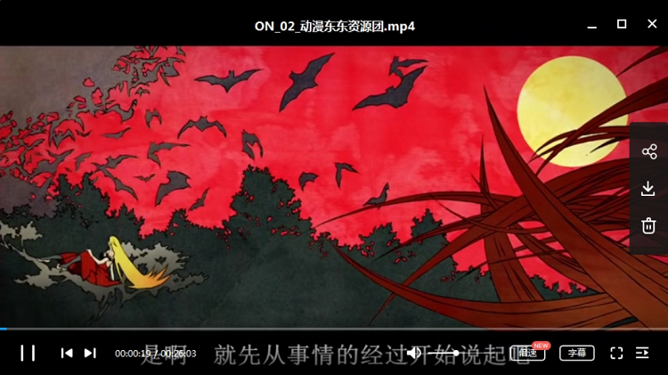 日本经典动画《物语系列》14季全集日语中文字幕高清合集