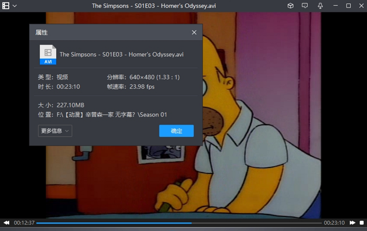 美国动画片《辛普森一家(The Simpsons)》25季无字幕合集