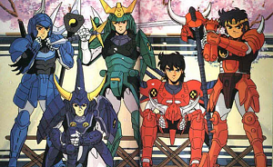 《魔神坛斗士》动画片全集国日双语+DVDrip内嵌中字超清合集