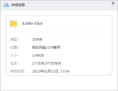 Billie Eilish/比莉·艾利什精选歌曲合集-2张专辑无损音乐打包
