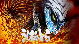 动画片《潮与虎》系列全49集日语中文字幕高清合集