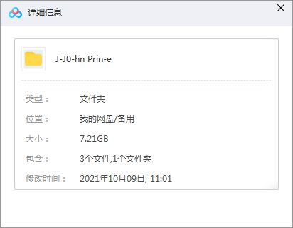 John Prine专辑所有歌曲合集-22专辑/CD(1971-2011)超高无损音乐打包