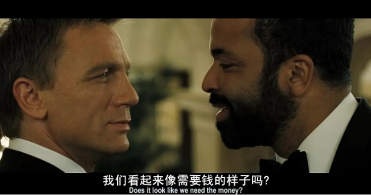 《007》系列谍战片25部正剧+2部外传英语中文字幕超清合集