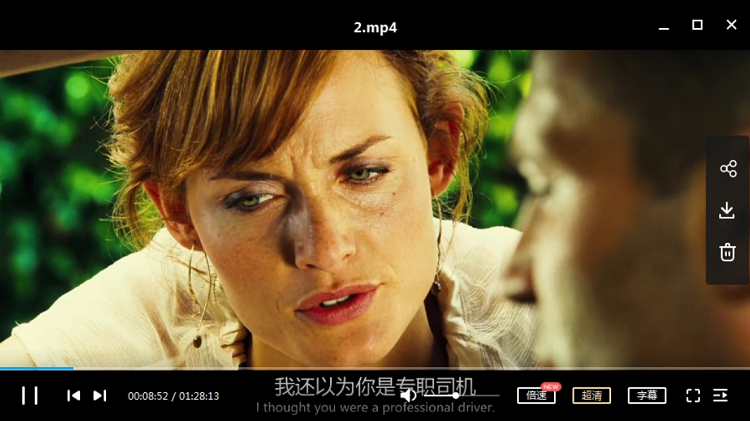 《非常人贩(玩命快递)》系列2002-2015年4部电影英语中文字幕高清合集
