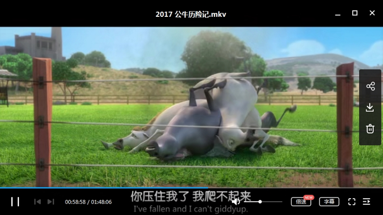 《蓝天工作室》 2002-2017年12部动画作品中文字幕高清合集