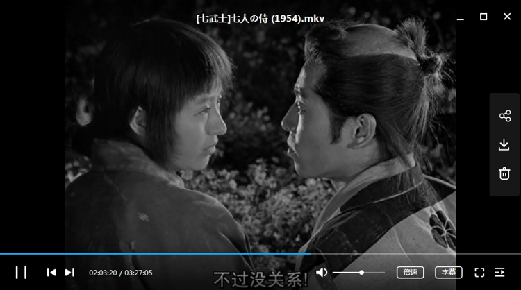 黑泽明1947-1991年执导的21部电影日语中文字幕打包