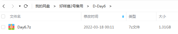 韩国乐队Day6专辑经典歌曲合集(2015-2020)全部音乐打包