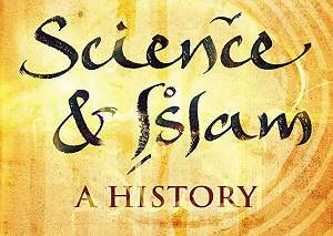 BBC纪录片之《科学与伊斯兰》1-3集英语外挂中字幕高清合集