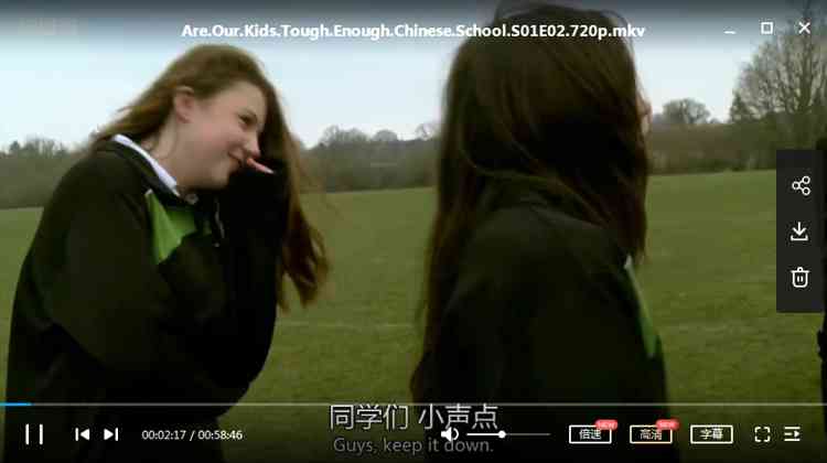 BBC纪录片之《中式学校》全集英语中文字幕高清合集