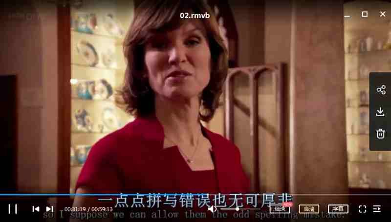 BBC纪录片之《女王的宫殿》1-3集高清英语中文字幕合集