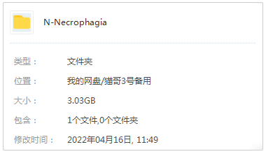 Necrophagia金属摇滚歌曲合集-10张CD[美国死亡金属老炮]