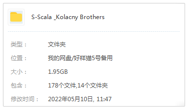 Scala & Kolacny Brothers精选歌曲合集-14张CD 高音质音乐打包