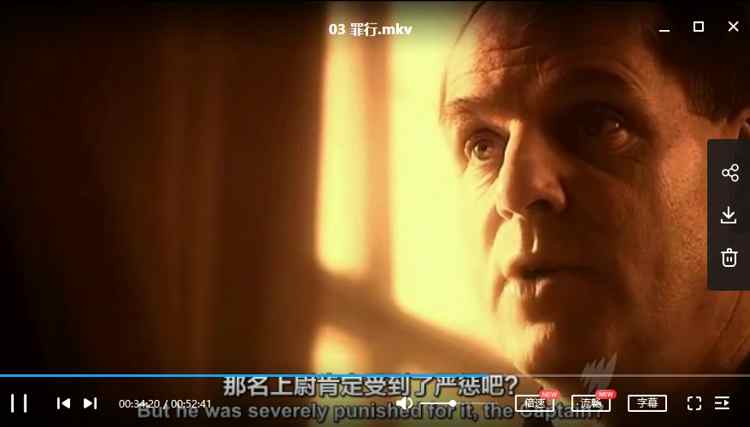 BBC纪录片之《纳粹国防军》1-5集英语中文字幕高清合集