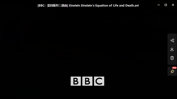 BBC纪录片之《爱因斯坦三部曲》1-3部英语中文字幕合集