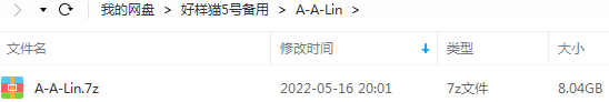A-Lin/黄丽玲精选发烧歌曲合集-11张专辑+流行单曲打包