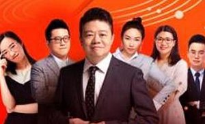 奇葩天团教你当众表达《好好说话（第三季）》完结版音频合集