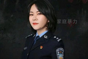 《犯罪心理揭秘：避免隐藏伤害，学会自我保护》完结版音频合集