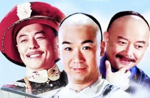 《铁齿铜牙纪晓岚》第一部全40集国语中文字幕高清合集