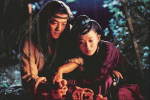 李亚鹏、许晴主演电视剧《笑傲江湖》1-40集国语中文字幕高清合集