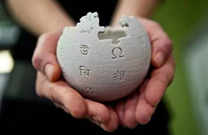 Kindle离线版维基百科词典