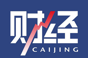 《财经杂志2019-2020期》电子版文档合集