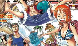 《航海王(海贼王)》彩色漫画50卷共491话电子版文档大合集