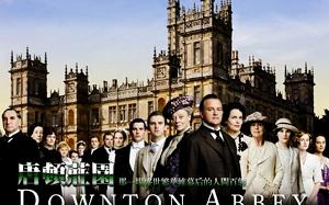 《唐顿庄园》1-6季全52集英语中文字幕高清合集