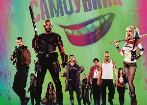 美国动作冒险片《自杀小队》加长版英语中文字幕超清视频