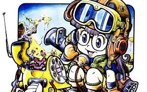 鸟山明漫画作品《阿拉蕾》香港中文版电子文档高清合集