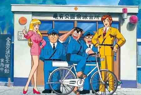 秋本治漫画作品《乌龙派出所》全150卷电子文档版合集