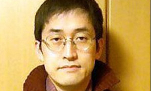 日本惊悚漫画作家《伊藤润二(いとう じゅんじ)》漫画合集