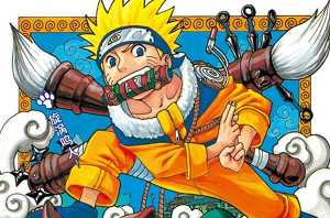 岸本齐史代表作《火影忍者》漫画繁体中文高清合集