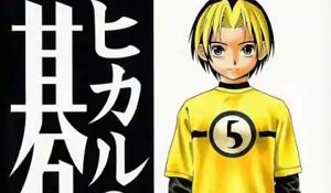 《棋魂》漫画1-23卷电子文档版高清合集