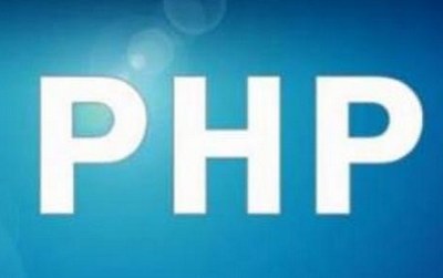 《PHP-Linux视频教学》课程视频合集