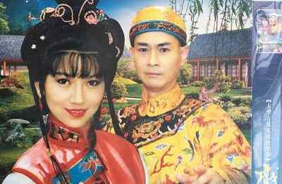 1991年《戏说乾隆》全41集修复版1080P画质国语中文字幕合集
