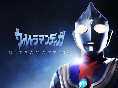 1996年平成时期《迪迦奥特曼》全52集1080P国日双语无字幕未删减版