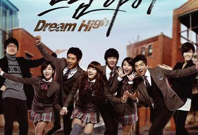 经典韩剧《追梦高中(Dream High)》全16集韩语中文字幕高清合集