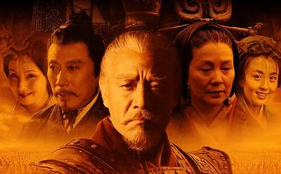 电视剧《汉武大帝(2004)》海外DVD珍藏版全58集国语中文字幕合集
