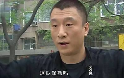 2003年电视剧《征服》全20集1080P画质中文字幕无水印合集