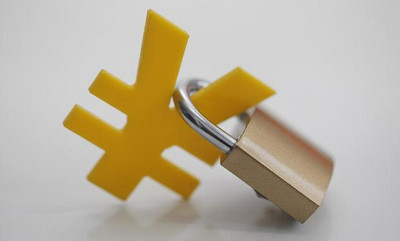 《名师带你走进后资管时代的私募基金与资管产品》全集课程视频