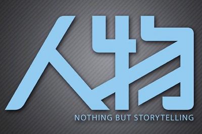 2019-2020年《人物》电子文档杂志大合集