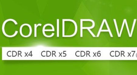 免费工具插件-CorelDraw超级伴侣支持CDR X4-X8