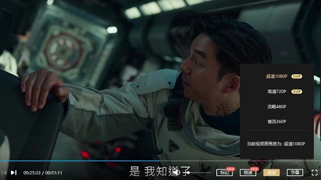 2021年韩剧《寂静之海》全集1080P画质韩语中字高清合集