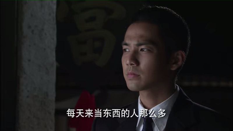 2008年国产电视剧《上海王》全集国语中文字幕高清合集