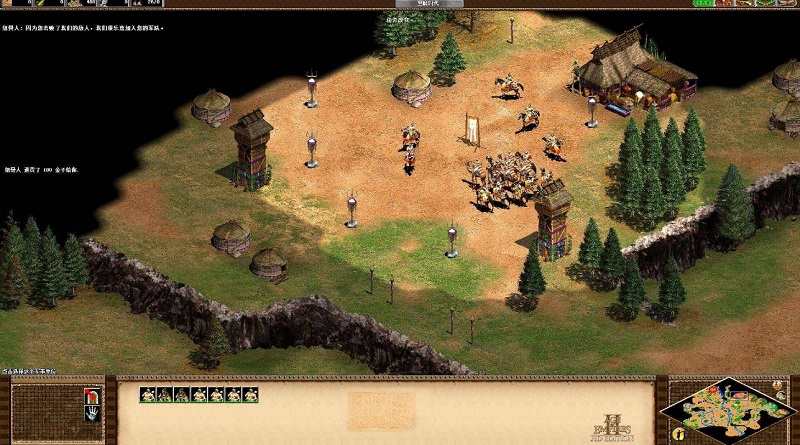 帝国时代(Age of Empires)系列游戏1-5部安装包合集打包