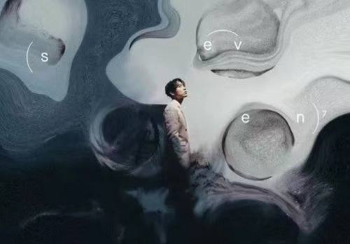 林家谦2021年单张专辑《SEVEN》全7首歌曲合集打包
