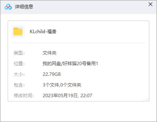 2005年《福贵》全33集国语中文字幕1080P高清合集[MP4]百度云网盘下载