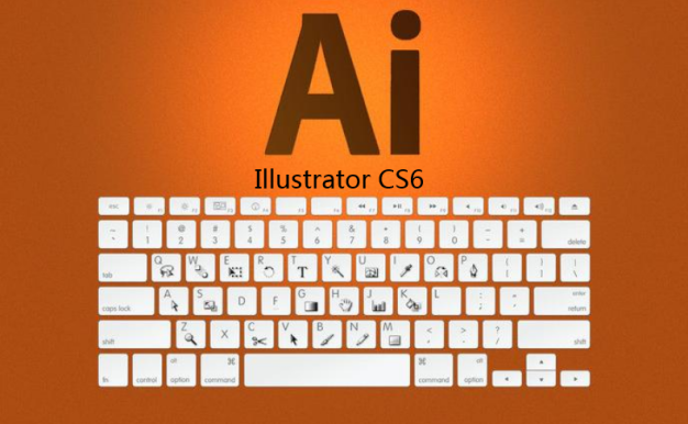 Illustrator CS6《AI全套教程》设计教程视频合集[MP4]
