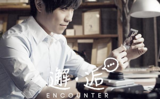 徐良专辑歌曲全集-8张专辑无损音乐合集打包